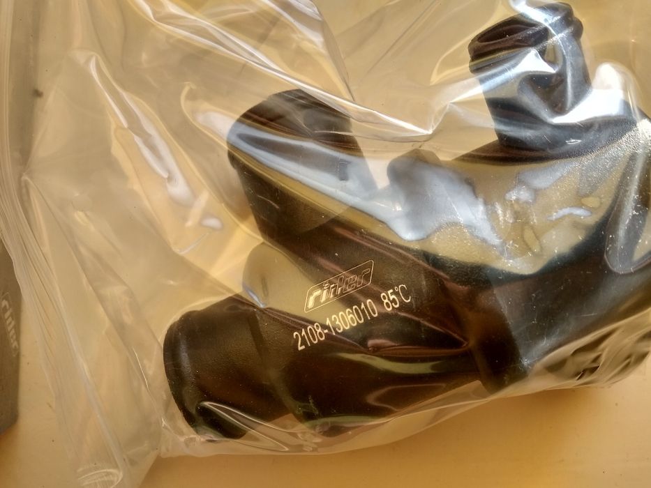 Помпа .насос охолодженя . ваз 2101-.07. 2108-.2110 -211216V.