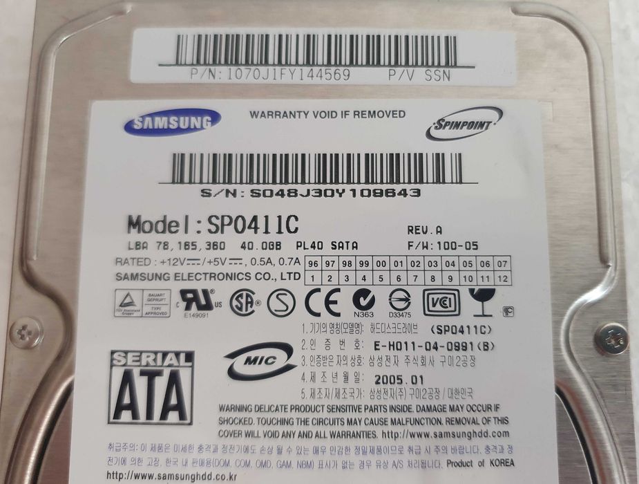 Samsung SP0411C Hard Drive, SATA, Vintage, NEW, 40GB64585051883394123