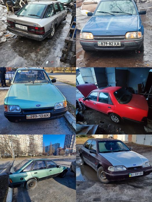 Разборка Форд Сиерра, Скорпио, Эскорт, Орион.