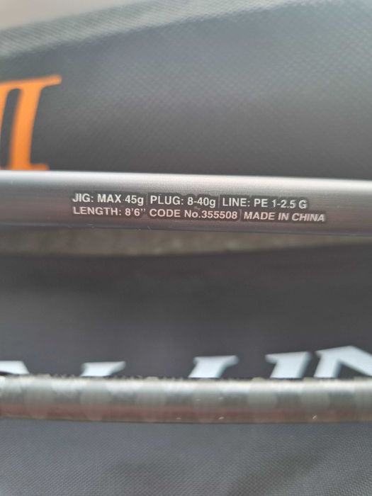 Shimano 23 dialuna, Yamaga Blanks Blue Current III 82