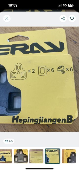 Zeray Estrada Pedais bicicleta - Novo