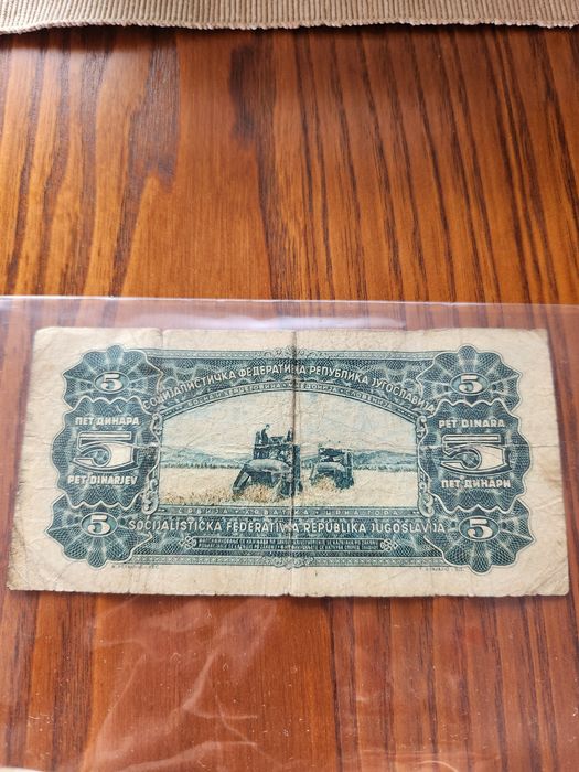 Banknot 5 dinar z 1965 r