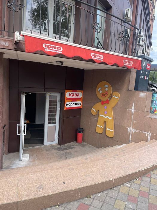 Продам  приміщення в ЖК Лермонтове окремий вхід