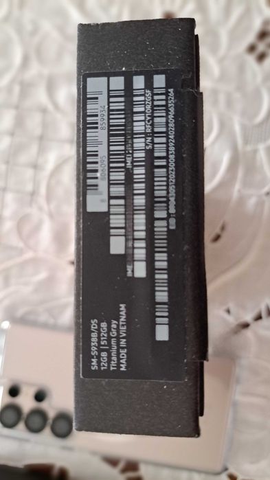 Samsung Galaxy S25 Ultra 512GB Grey