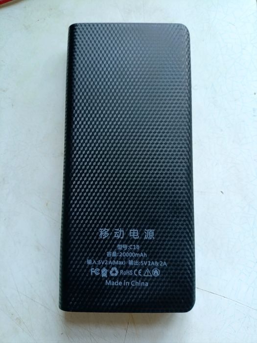 Power Bank  20 000 мАг з перевіреною на тестері ємністю (саморобний)