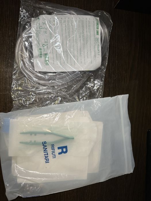 Портативний кисневий концентратор (Inogen ONE G5)