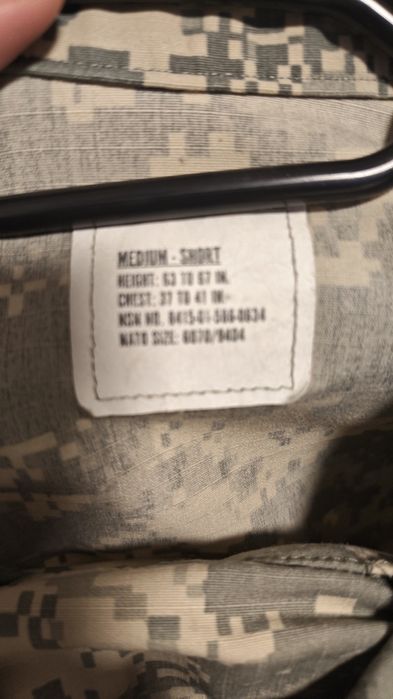 czapka i bluza Army Combat Uniform (ACU) w kamuflażu UCP