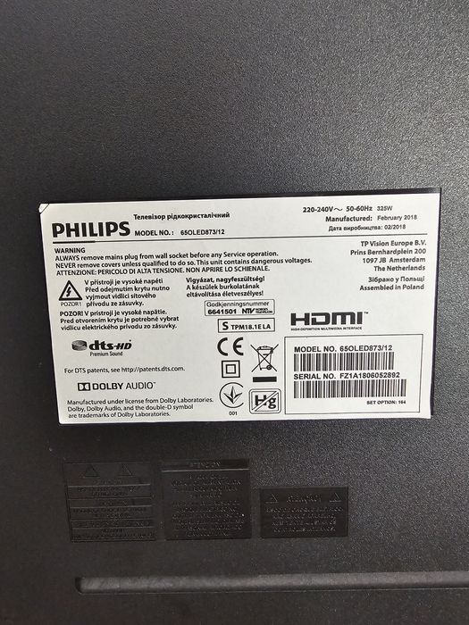 Uszkodzony Philips 65OLED873 (65") + Pilot Premium QWERTY