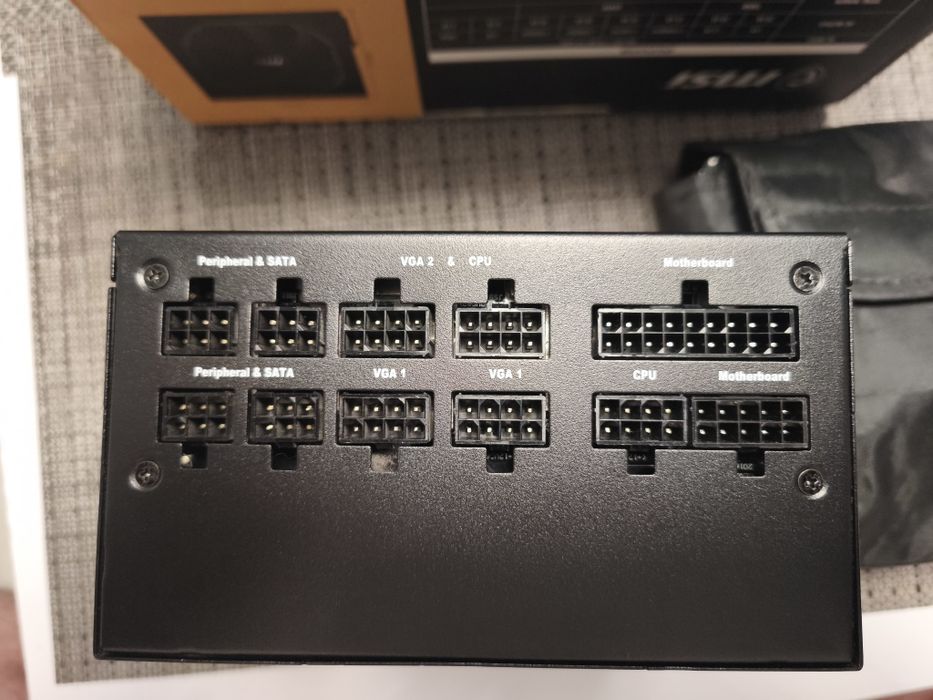 Блок живлення MSI 650W (MPG A650GF)