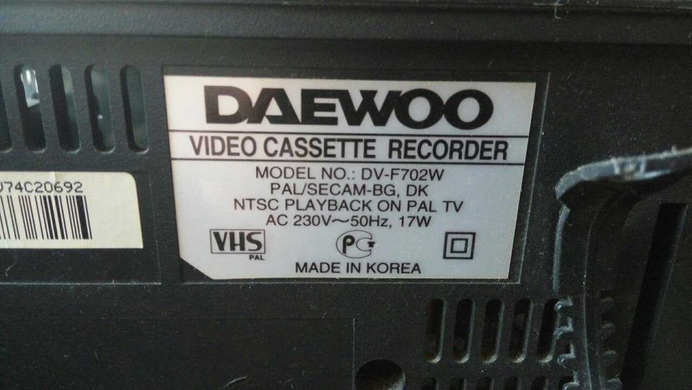 Видеомагнитофон Daewoo DV-F702W