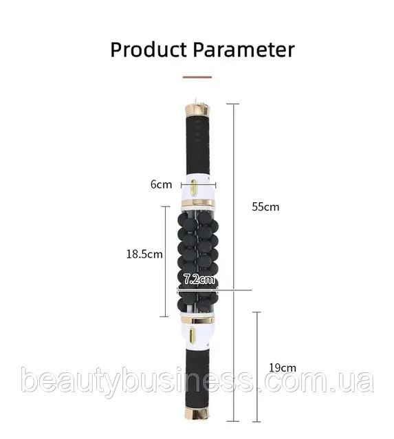 Эндосфера, массажор, антицилюліт в наявності 2шт