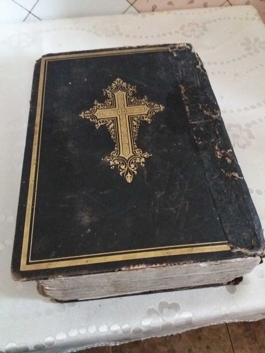 Старовинна, церковна книга 1647 року.