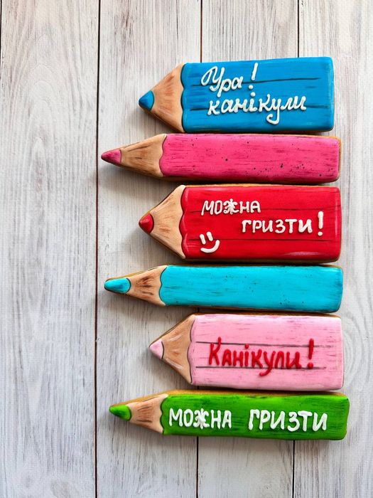 Пряники школа. Випускний,  Пряники на замовлення.