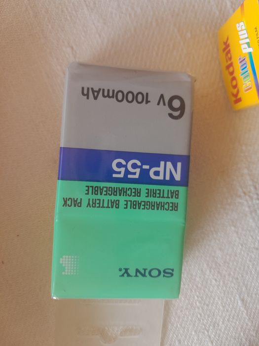 Vendo bateria Sony NP-55