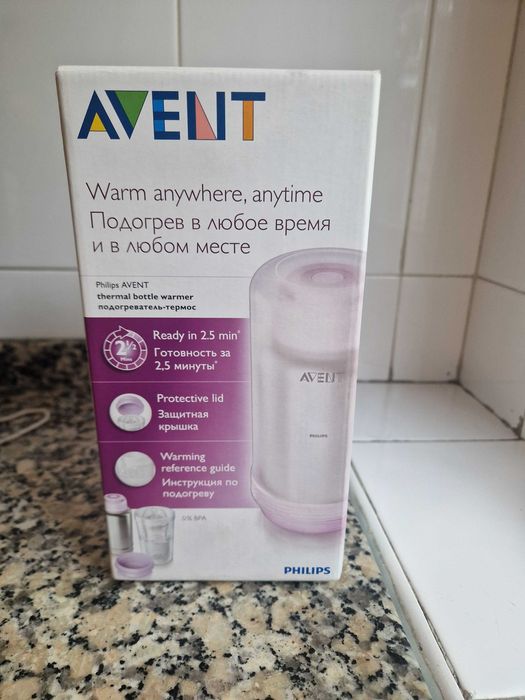 Vendo termo/aquecedor biberão viagem Avent