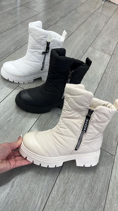 Дутики молочні та чорні зими