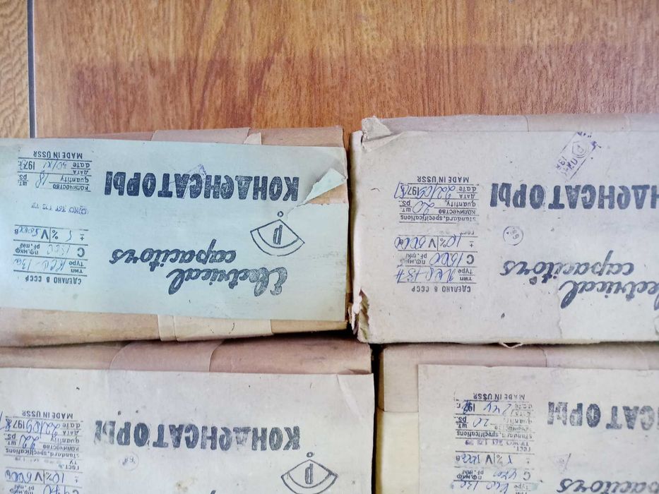 Конденсаторы USSR Новые