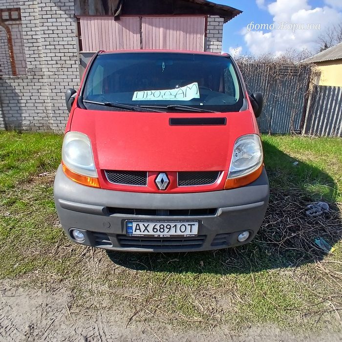 Рено трафик 2.5D