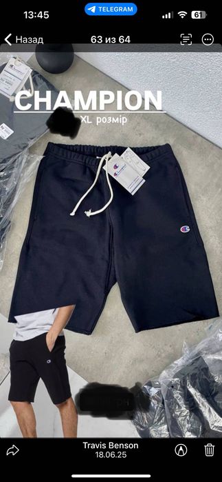 Продам новые шорты Champion![ХL]