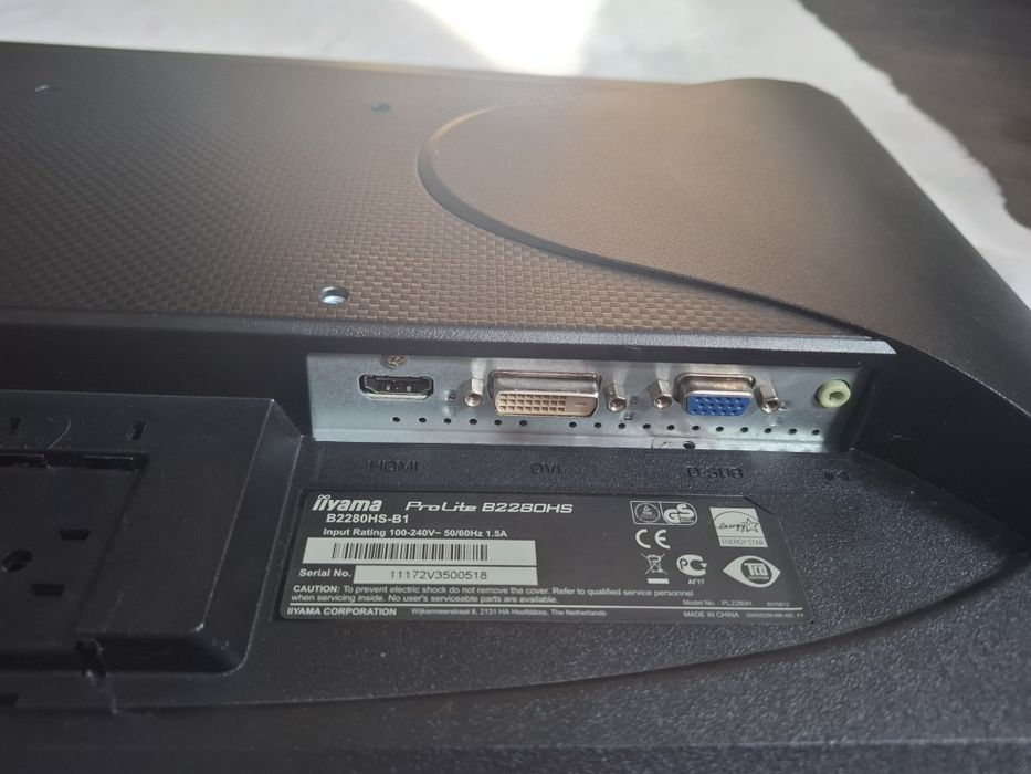 Monitor dla graczy  Iiyama ProLite B2280HS