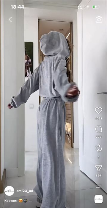 Спортивный костюм С-М