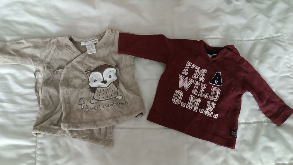 Одяг для немовлят