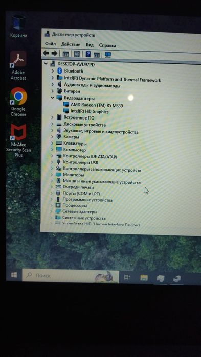 Продам ноутбук HP