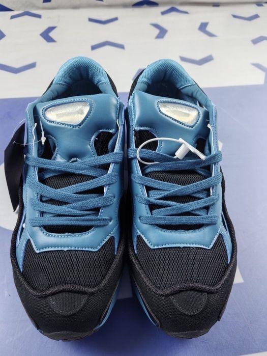 Raf Simons Replicant