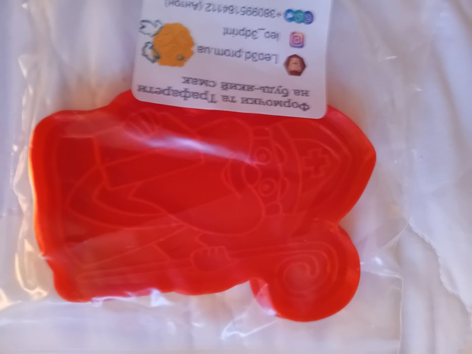 3D Формочки для пряників)))