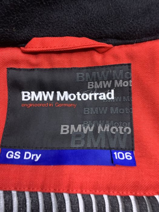 Мотоциклетна куртка