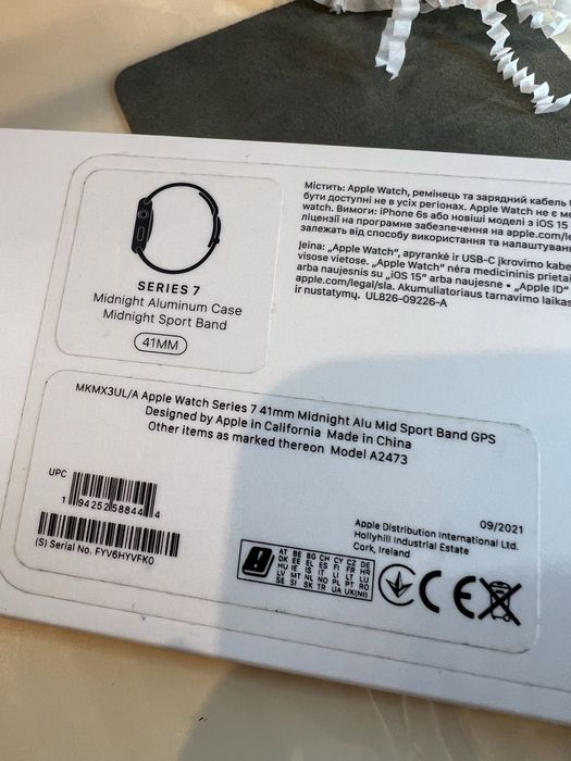 Apple Watch Series 7 41mm | Ідеальний стан
