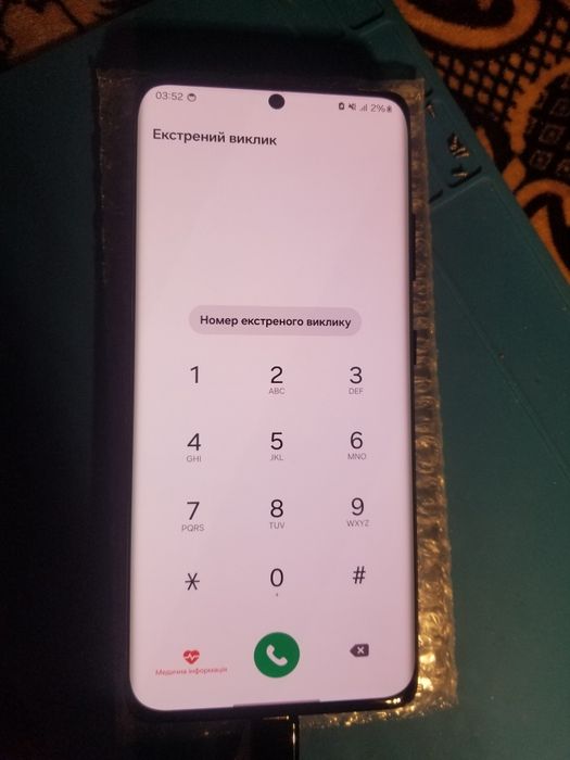 Дисплей Samsung S21 Ultra оригінал