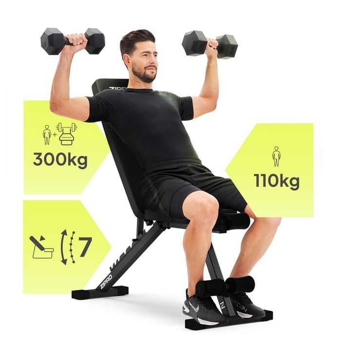 Тренувальна силова лавка Zipro Fit до 300кг спортивний тренажер Київ