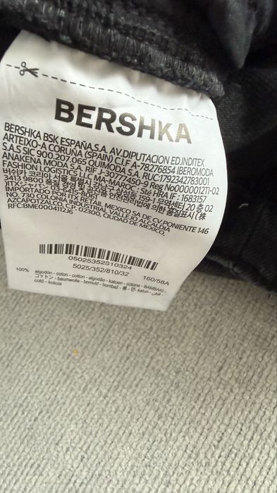 Джинси на дівчинку Bershka
