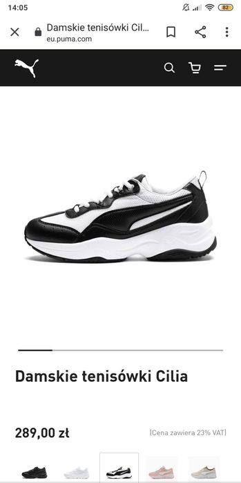 Buty Puma Cilia r. 42