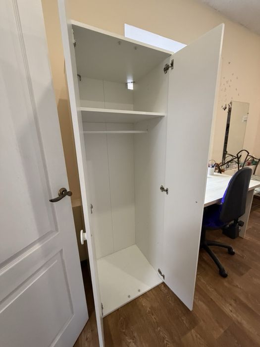 Пролам Шафу IKEA