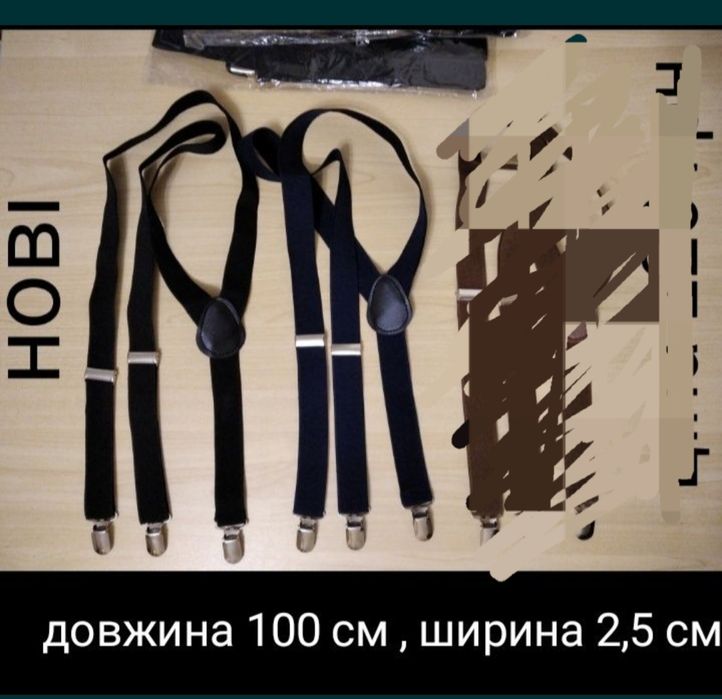 Подарунок підтяжки подтяжки шляпка шляпа жіноча чоловіча