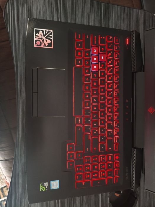 HP omen I7 GTX 1050