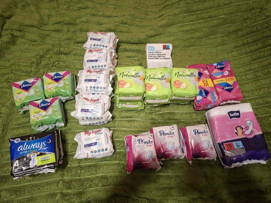 Прокладки жіночі