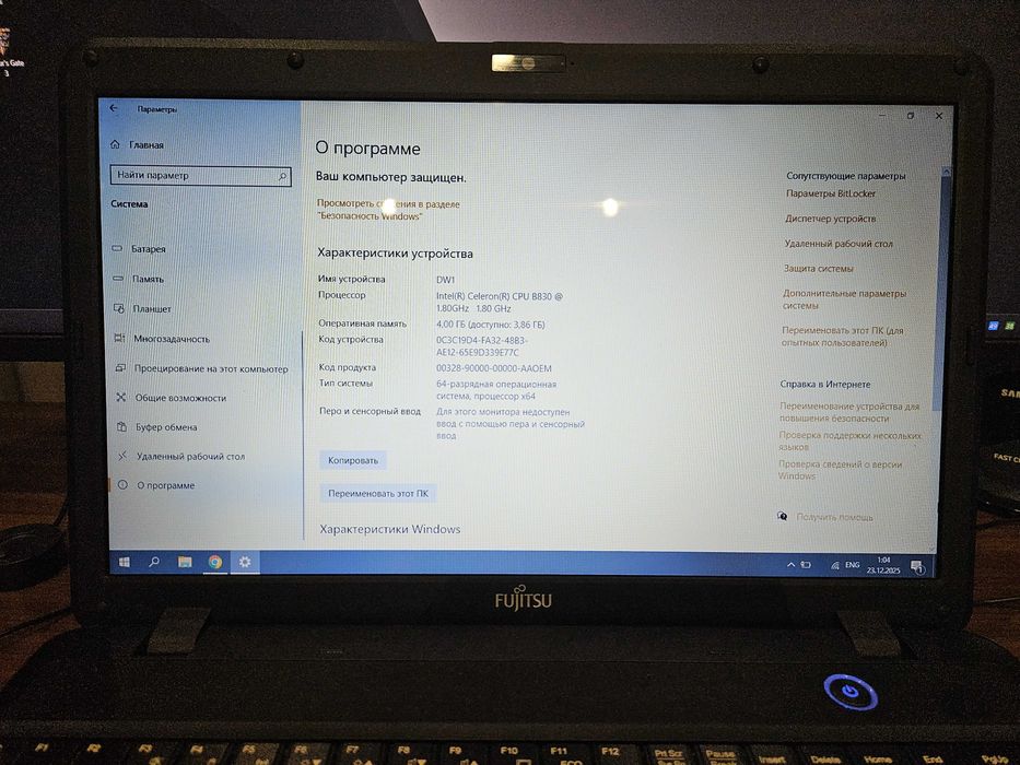 Ноутбук Fujitsu AH512  Intel Celeron B830 (1.8 ГГц) / RAM 4 ГБ