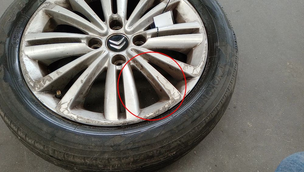 Conjunto de jantes CITROËN C-Elysee