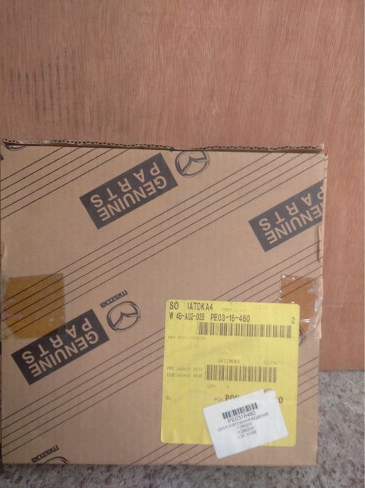 Новый диск сцепления Mazda CX-5 2012-2020 Оригинал