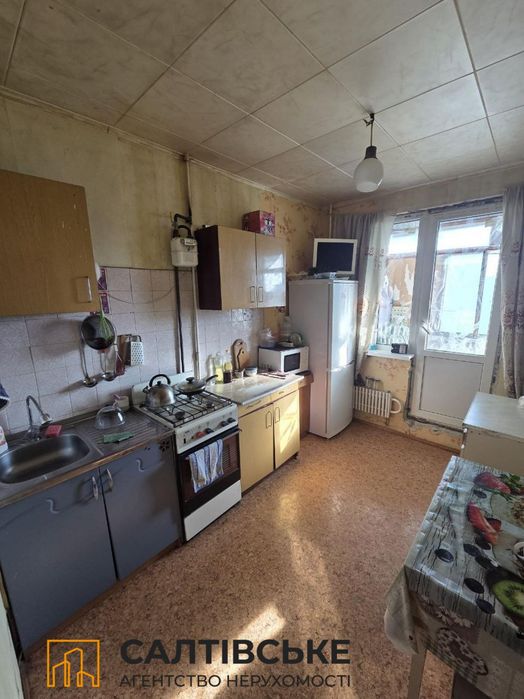 КЮ-4563 Продам 2к квартиру на Северной Салтовке Северная 1