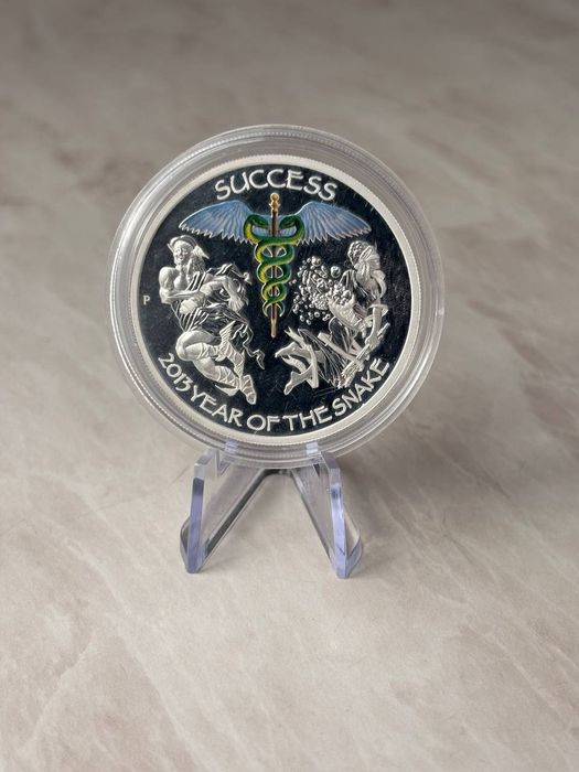 Срібна кольорова монета "Успіх" 999.9 проби, Proof, 1oz