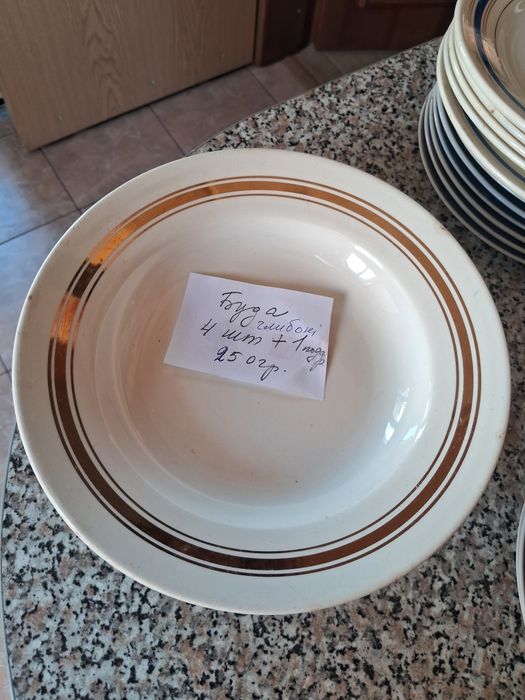 Продам тарілки совєцької епохи, нові