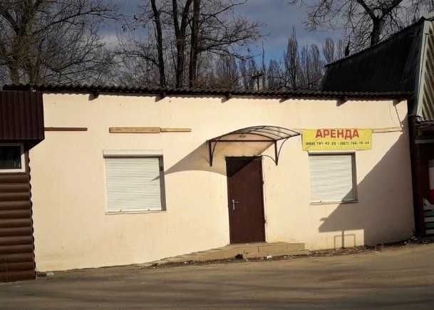 Сдам в аренду торговое помещение на красной линии в районе ЦРБ