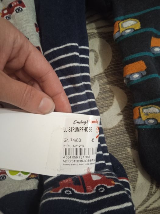 Продам конверт кокон