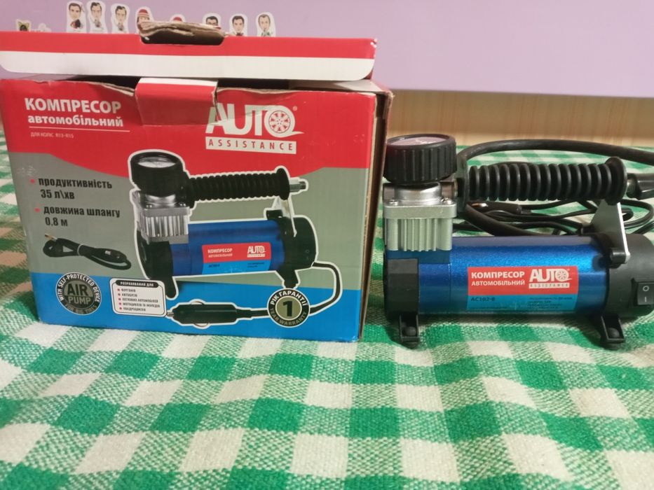 Продам автомобільний компресор