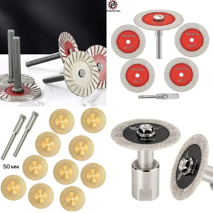 Коронки для плитки!