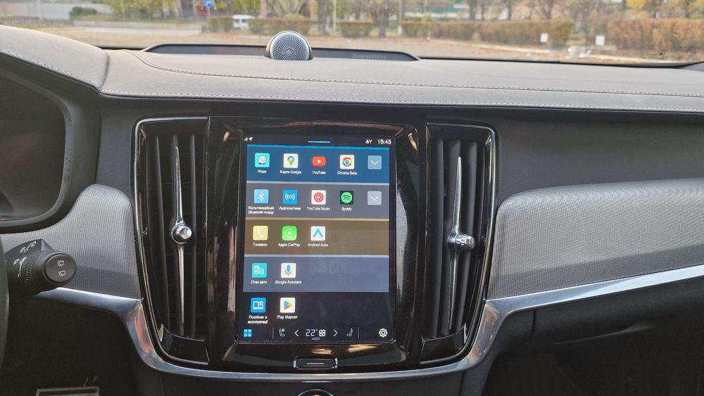 Volvo V90 T8 R-Design Plus  AWD PHEV 395 Hybrid